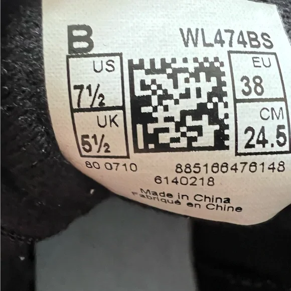 Black New Balance Sneakers Size 7 1/2 - Picture 5 of 7